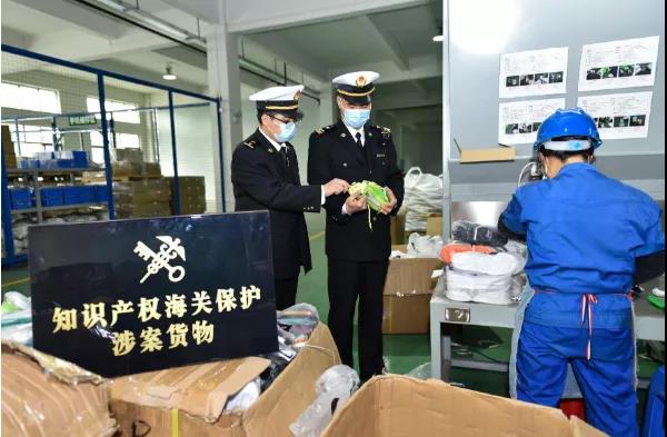 点击查看原图 f2526d59c31601b54d8ab3aa9520184c51ec6dcc.gif